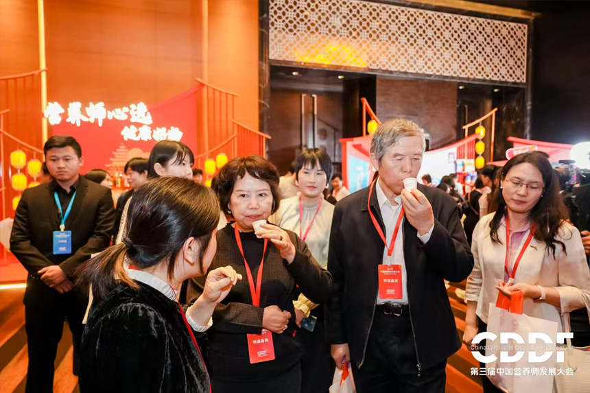 新闻－乐奔拓亮相2024中国营养师发展大会2.jpg