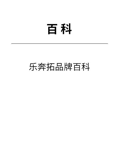 Pic 1