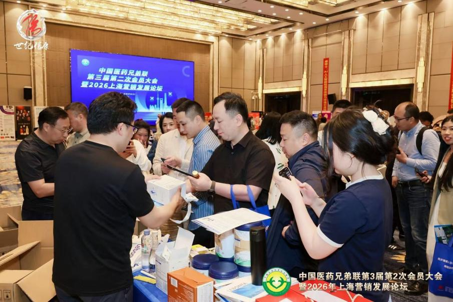 图片38.png