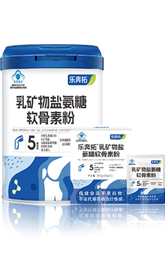 产品主图